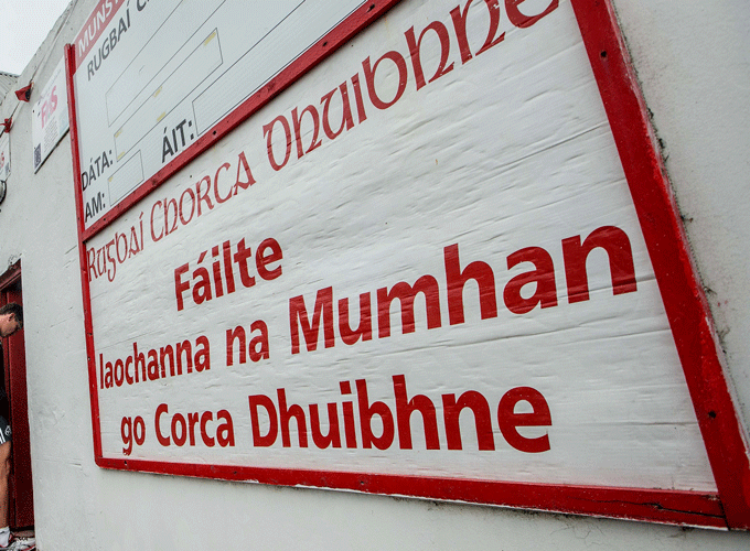 Girls Rugby At Rugbaã Chorca Dhuibhne